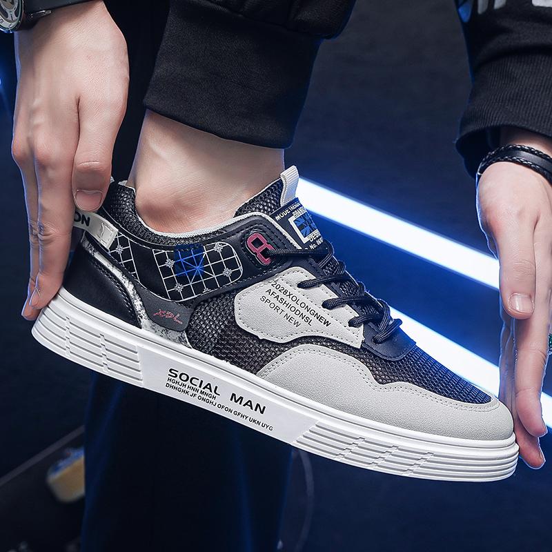 Fashion Mens Casual Shoes Skateboarding Shoes Lightweight Men Shoes Flat Lace Up Sneakers Male Summer Travel Tenis Masculino