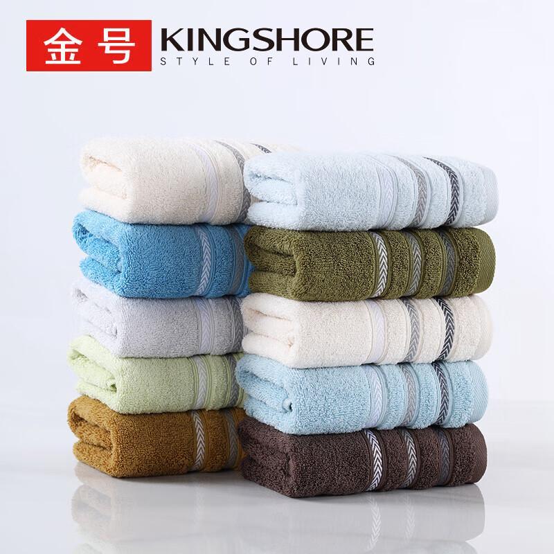 JinHao Class A Pure Cotton Absorbent Face & Sport Towels