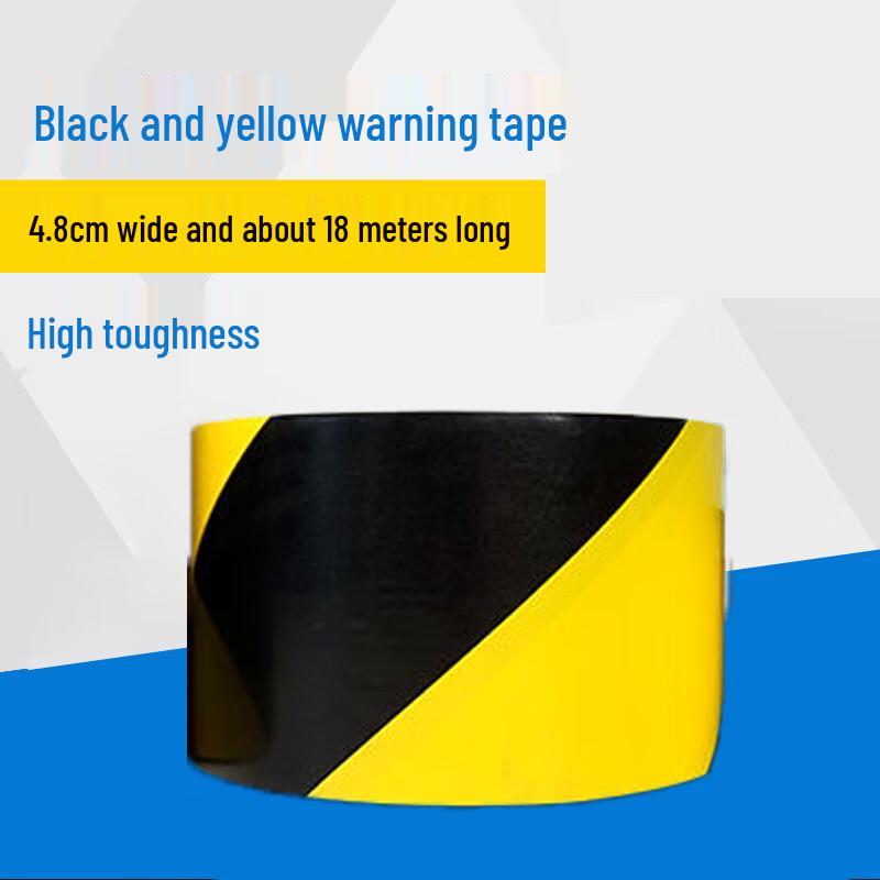 Guang Li Xin PVC Black & Yellow Warning Tape