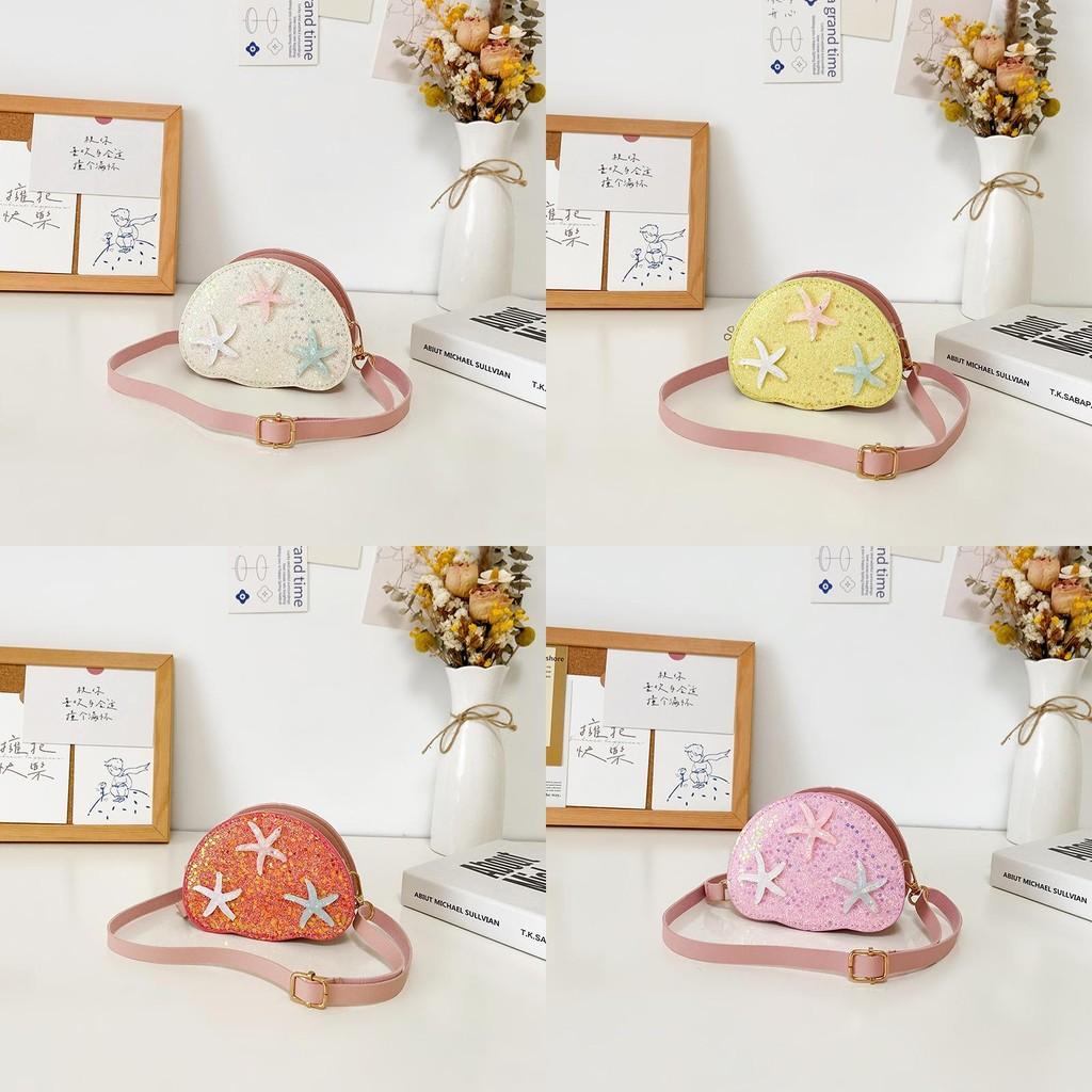 Adorable Mini Crossbody Bag For Kids Featuring Stylish Sequins And Charming Star Design