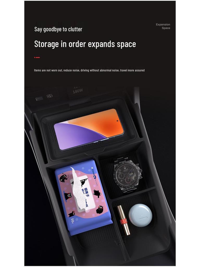 Geely Xingrui Silicone Dustproof Storage Box for Center Console, 25-Slot