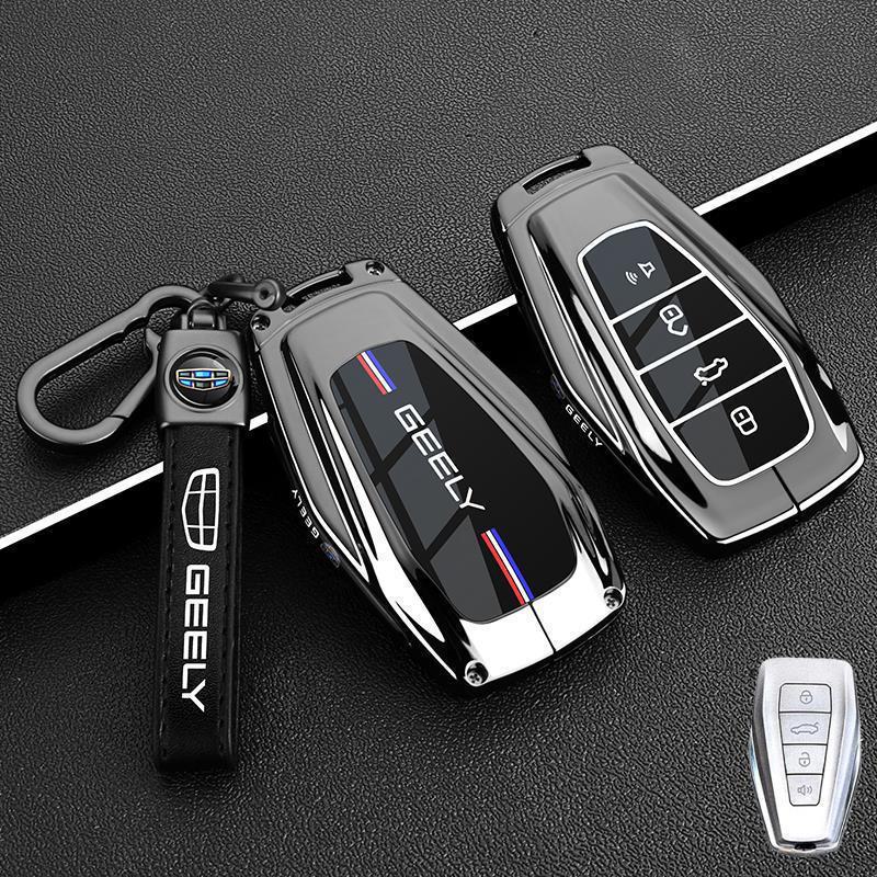 Geely Boyue L 2025 Metal Key Cover for Xingrui, Binyue, Haoyue, and 4th Gen Dihao