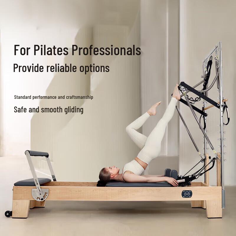 Yimai Commercial Pilates Reformer T35