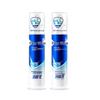Leng Suan Ling Arctic White Anti-Sensitive Whitening Pump Toothpaste
