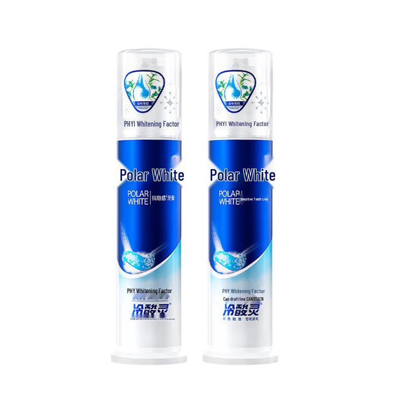 Leng Suan Ling Arctic White Anti-Sensitive Whitening Pump Toothpaste