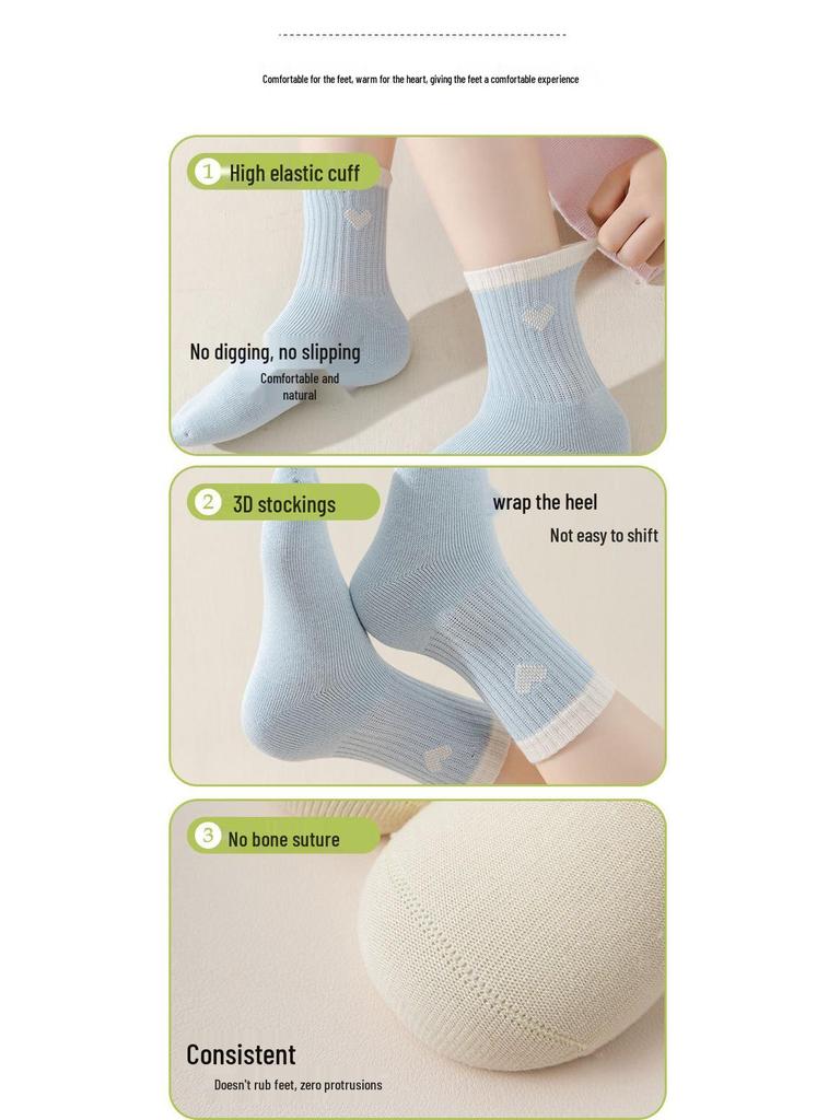 Girls’ Boneless Cotton Mid-Calf Socks - Breathable, Deodorant, Spring/Autumn Style