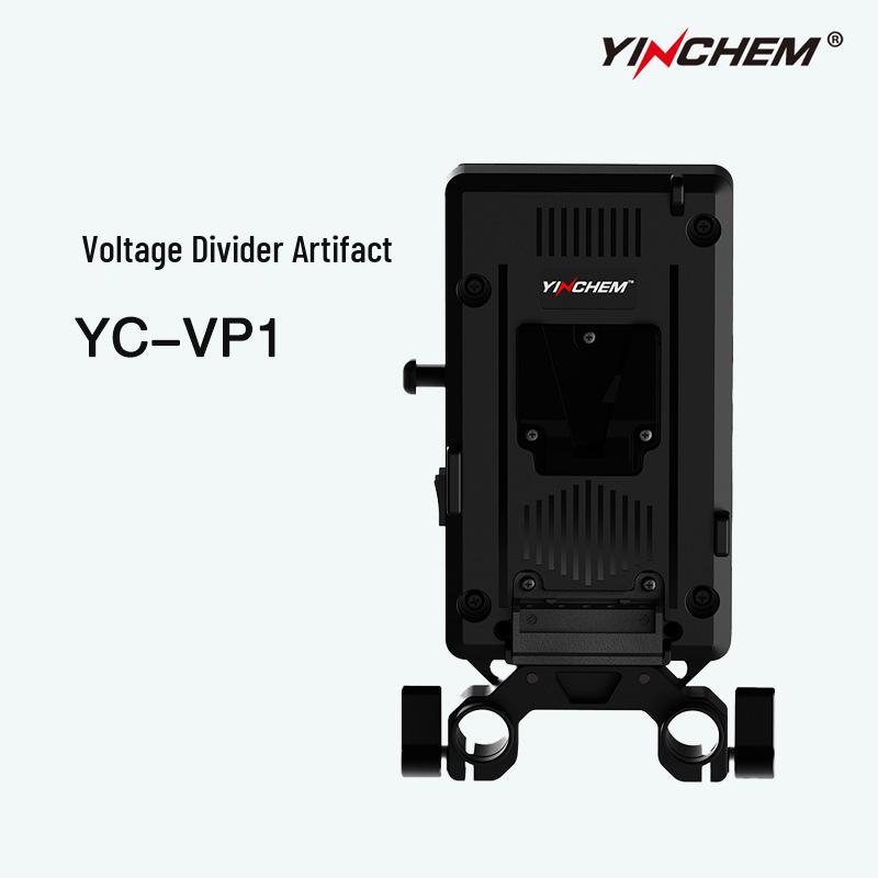 Yingchen YC-VP1 Умный двунаправленный TYPE-C Распределитель напряжения