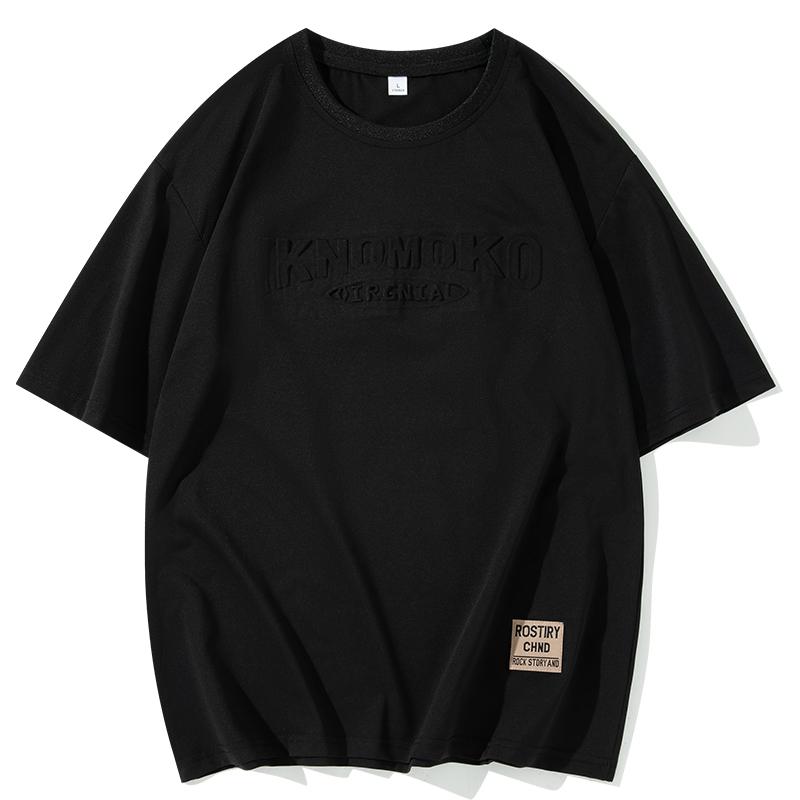 Men's Cool Silk Cotton Summer Trendy Brand Short-sleeved T-shirt Round Neck Bottom Shirt Teen Top