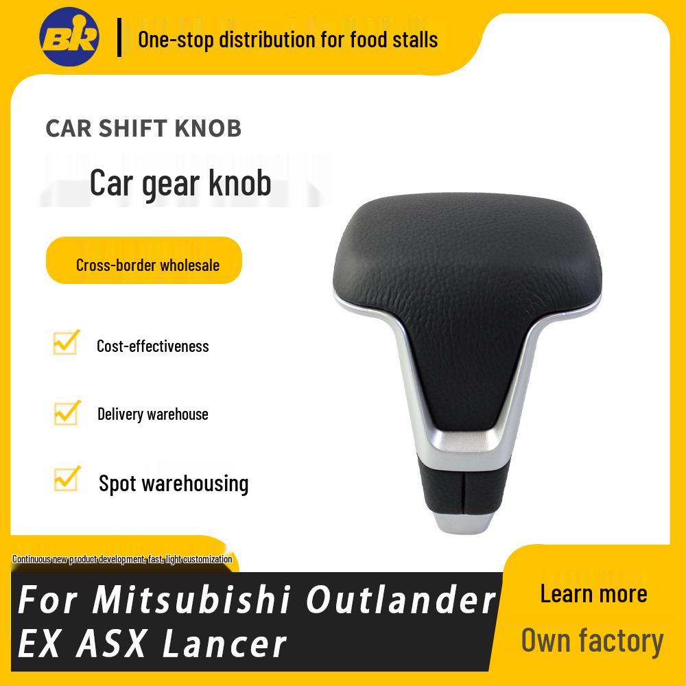 

Mitsubishi M8/M10 Automatic Shift Knob Handbrake Mod - Cross-Border Compatible Automatic Transmission чёрный