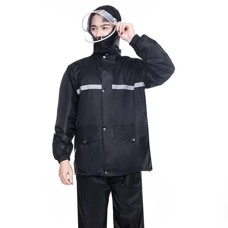 Reflective Split Raincoat and Rain Pants Set