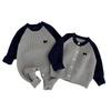 Stylish Color Block Knitted Romper for Baby Boys - Cute Autumn/Winter Onesie Jumpsuit