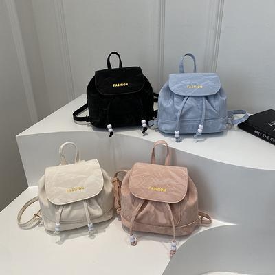 Retro College Style Backpack for Women New Korean Contrasting Simple Hand Bucket Bag Shoulder Bag Trendy