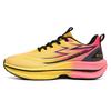 Unisex Athletic Shoes High Quality Mesh Breathable Daily Outside Running High Elasticity Cushioning Stylish Running Shoes For Men