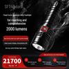 SST40 High-Power LED Flashlight: USB Rechargeable, Waterproof Aluminum Alloy with 21700 Lithium Battery