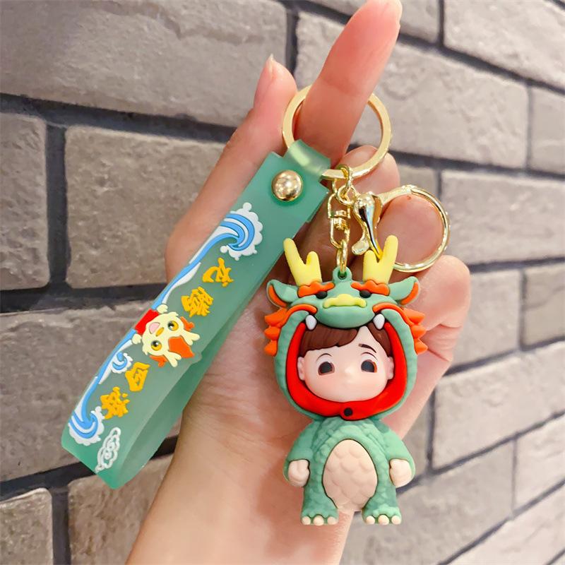 Cartoon Dragon Baby New Year's Mascot Keychain Couple Car Bag Pendant Year of The Dragon Small Gift