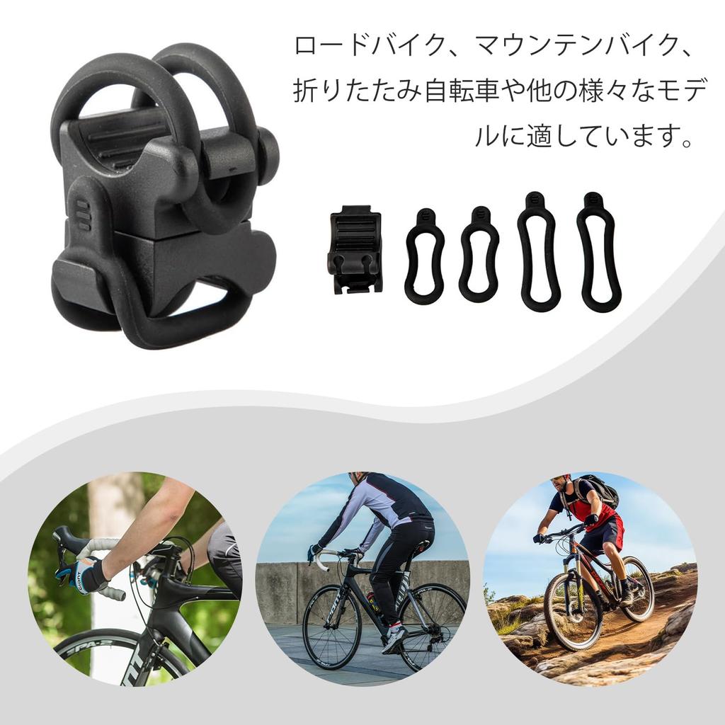 PAVIKE Držák světla na kolo Držák světla Držák svítilny Držák na kolo Držák světla na kolo Držák světla na kolo Klip na kolo Cyklistické příslušenství