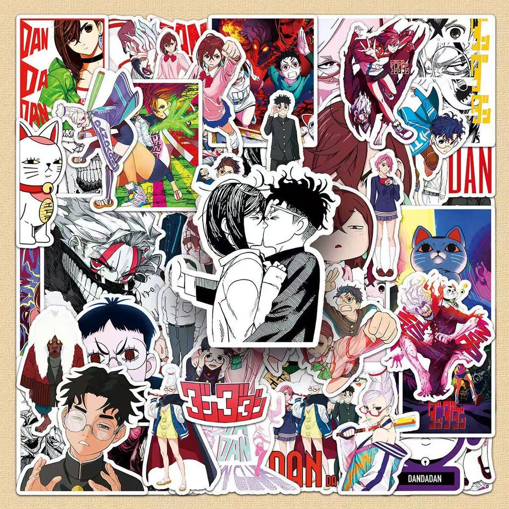 DAN DA DAN colorful stickers, 50 pieces (not repeated), waterproof and sunscreen.