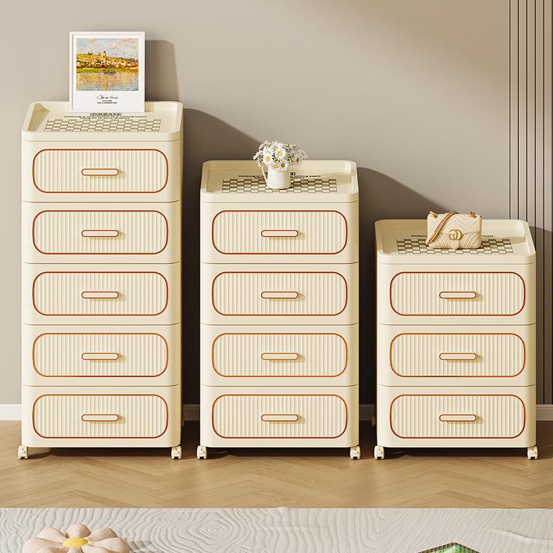 Multifunctional Storage Cabinet for Bedroom & Living Room: Bedside Table, Snack, Toy, Book & Clothes Organizer