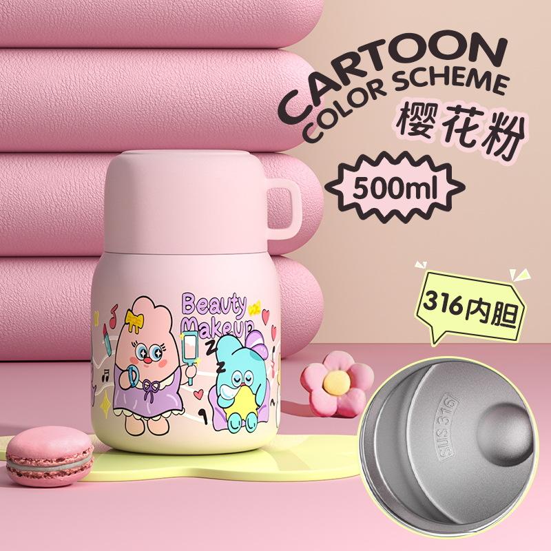 Stainless steel high-value work portable breakfast cup with steel spoon braised porridge Tremella cup 500ml