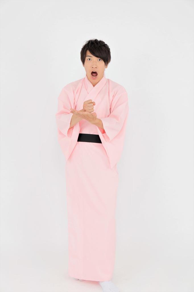 Colorful kimono pink