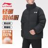 Li Ning Down Jackets Unisex Stand Collar Thickened YYMV165-2