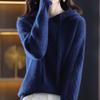 Pull automne et hiver tricots à capuche pâte frite pull torsadé à manches longues femmes pull à tricoter en vrac