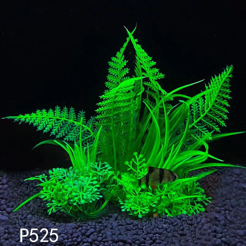 14cm/5.5inch Aquarium Dekoration Pflanze Aquarium Künstlich DIY Dekoration Pflanzen Simulation Wassergras Fischschale Unkraut Dekoration