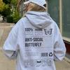 Anti Social Butterfly Hoodie Rolig Psykisk Hälsa Rycktryck Gåva till Hennes Coquette Introvert Estetik Lös Höst Streetwear