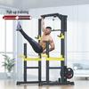 Aichen Multi-Functional Home Gym Power Rack System
