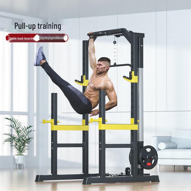 Aichen Multi-Functional Home Gym Power Rack System