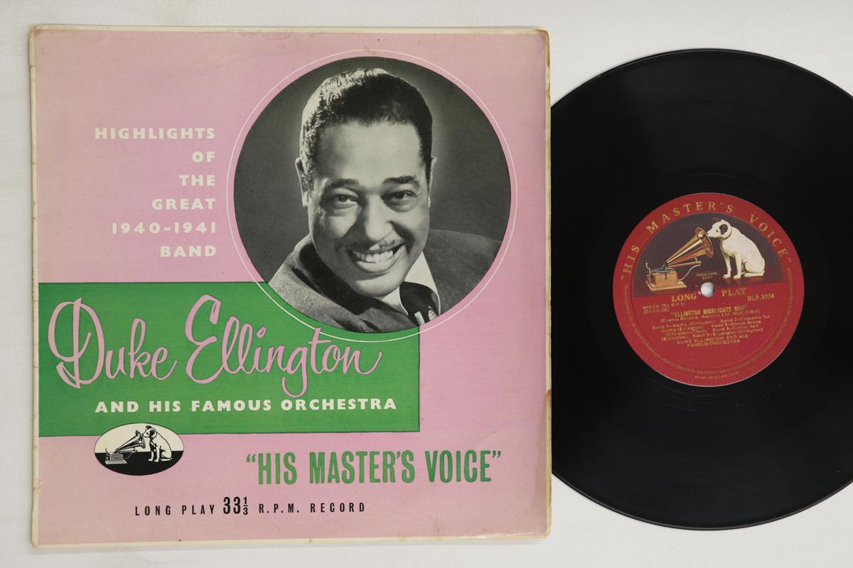 

10-дюймовая пластинка ДЮК ЭЛЛИНГТОН - Ellington Highlights 1940 (Хайлайт DLP1034 ГОЛОС ЕГО ХОЗЯИНА 1954 Великобритания Джаз Б/У