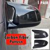 For BMW X5 F15 X6 F16 Suitable Rearview Mirror 2014-2018 Horn Type Rearview Mirror Shell Replaceable Reversing Mirror Cover