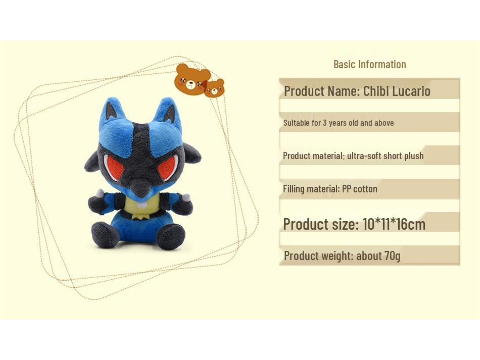 Large Shiny Mega Lucario Evolution Plush Doll