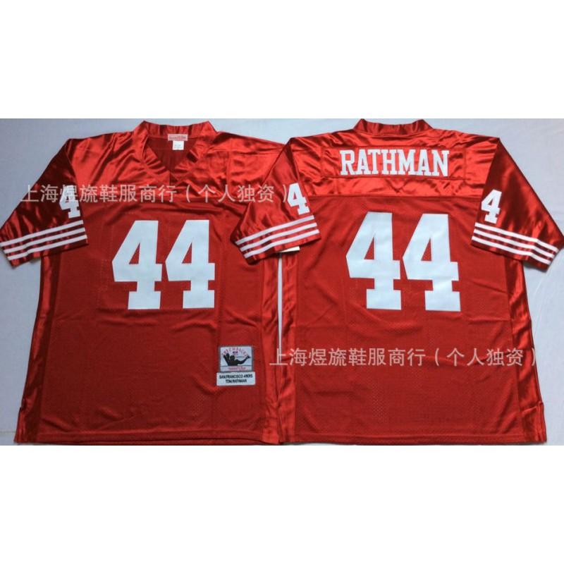 San Francisco 49ers Retro NFL Football Jersey Mens Fan Apparel Cotton Blend Sportswear Game Day Casual Wear