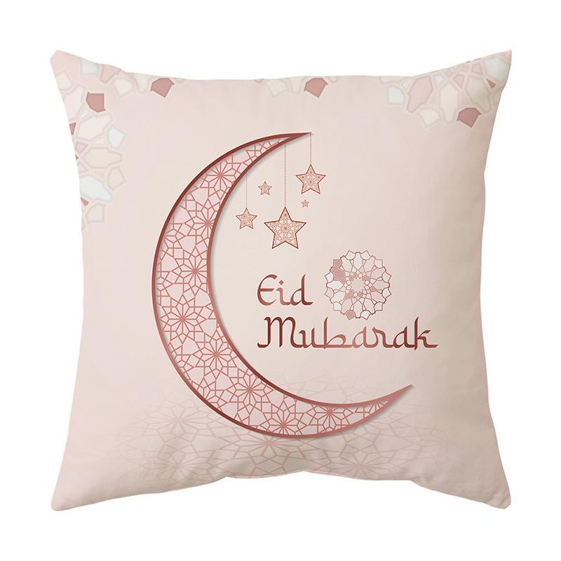 2025 Ramadan Decoration Eid Mubarak Pillowcase Decor for Home Sofa Cushion Cover Islamic Muslim Mosque Pillow Cover Gifts