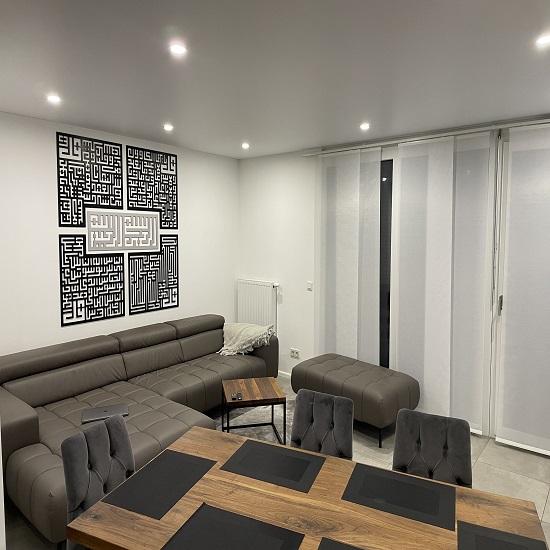 4 Quls Kufic, Gifts, Ramadan Decor, Surah Ikhlas, Kafirun, Falaq, Nas Kufic  Decor, Ramadan Decoration, Eid