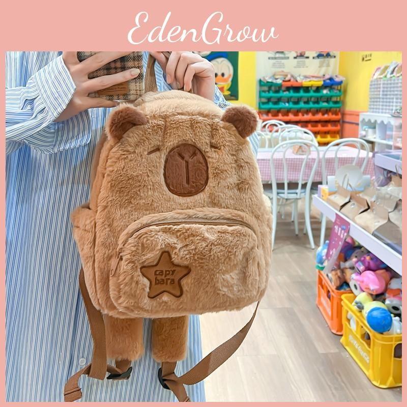 Capybara Plush Star Backpack Animal Cartoon Bag With Adjustable Straps Shoulder