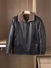 Men's Leather Jacket for Winter and Autumn - Thick Velvet Lining, Casual & Warm 