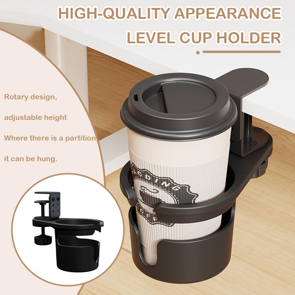 Rotating Desk Cup Holder Coffee Mug Holder 3 Adjustable Height Drinking Bottle Holder Water Bottle Stand for Tea Coffee Drinks