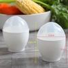 Microwave Egg Cup Mini Design Easy To Clean Versatile Egg Poaching Cups for Kitchen Set of 2
