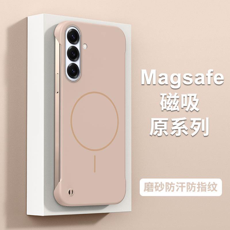Applicable to Samsung S26ultra ultra ultra-thin borderless magnetic mobile phone case s25 skin feeling A56 matte PC case