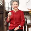 Dà Táng Fū Rén Embroidered Stand Collar 3/4 Sleeve Jacket Set for Mid-Aged Women