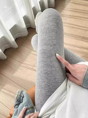 High-Waisted Ribbed Slim-Fit Fleece-Lined Leggings for Petite Women - Warm and Thick for Spring & Autumn