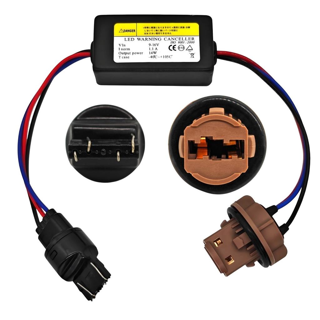 2 szt W21/5W, 7443 elektroniczny dekoder błędu CANBUS 12V do trudnych aut Off-Road