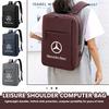 WUL5   Car Oxford Cloth Travel Computer Shoulder Bag For Mercedes Benz CLK GLC W212 C200 C300 W203 W204 W205 W169 W176 GLC