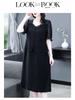 2025 Summer Fashion Plus Size Chiffon Two-Piece Slimming Dress for Women