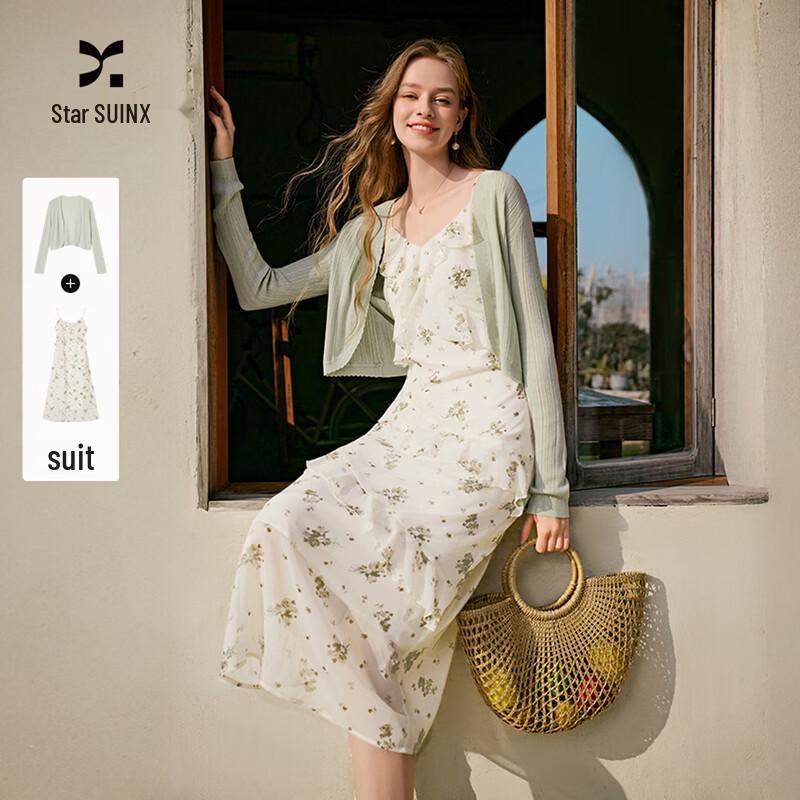 Xiangying French Floral Camisole Dress & Cardigan Set L