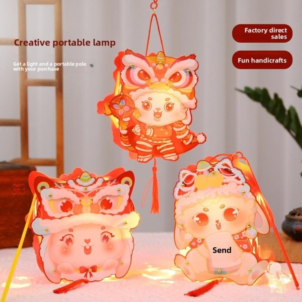 Rabbit Cartoon Lantern DIY PVC Mid-Autumn Festival Lantern Handmade Intangible Cultural Heritage Children DIY Material Kit