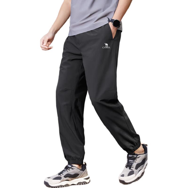CAMEL Men's Elastic Quick-Dry Jogger Pants