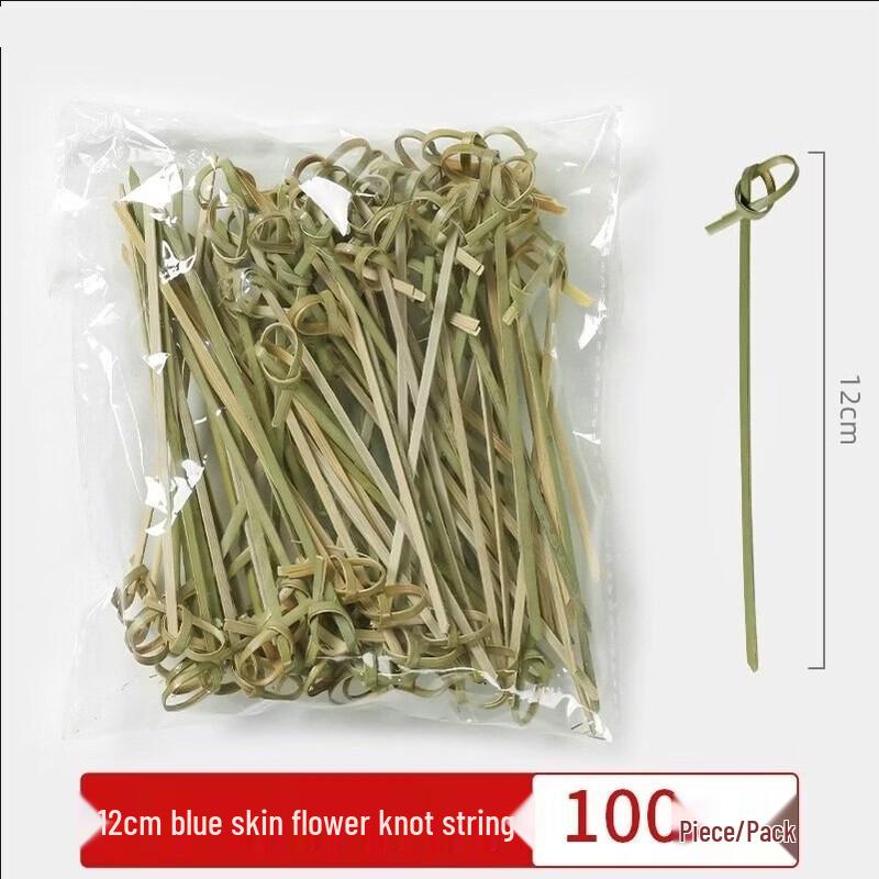 ZISIZ Mini Candied Hawthorn Bamboo Skewers